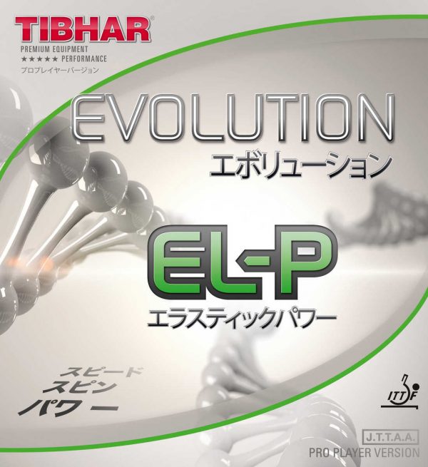 REVET20EVOLUTION20EL20P